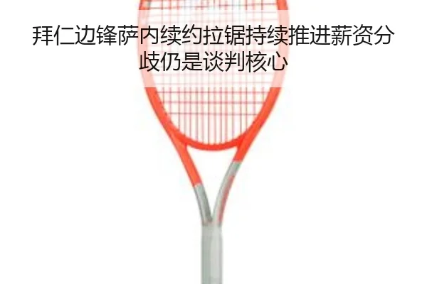 img_1780676401989_481_1_972.jpg